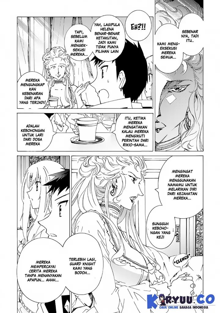 image-komik-argate-online-chapter-15-26/33