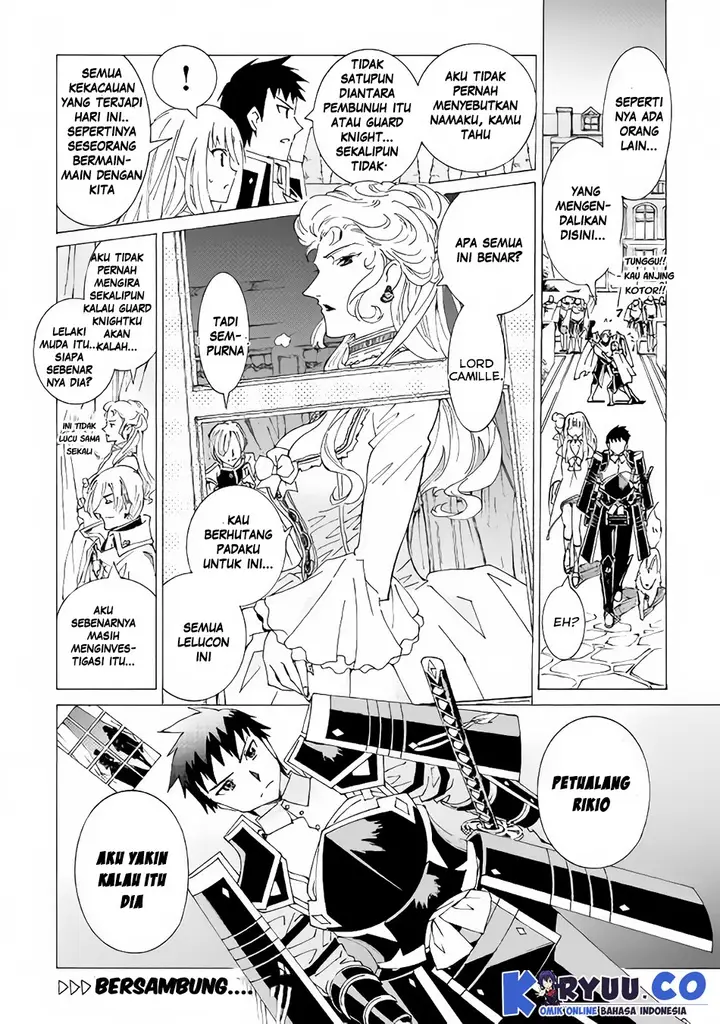 image-komik-argate-online-chapter-15-29/33