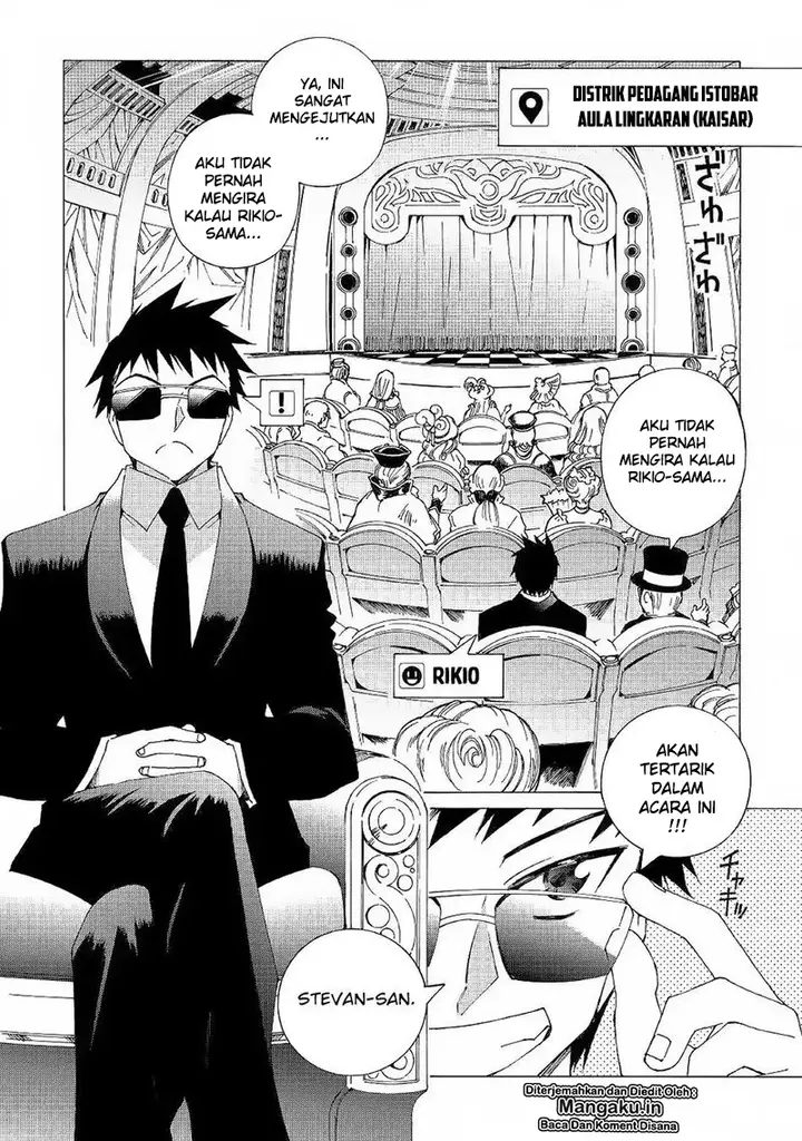 image-komik-argate-online-chapter-19-2/25