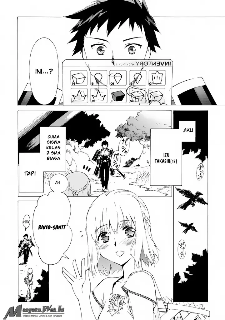 image-komik-argate-online-chapter-2-3/24