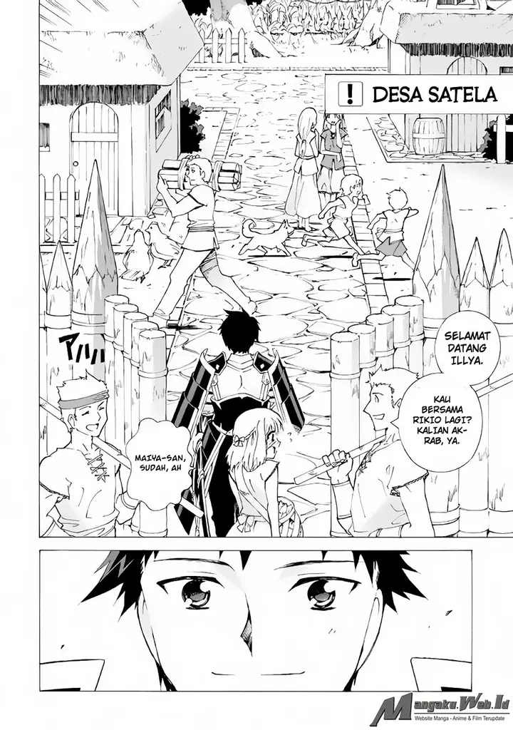 image-komik-argate-online-chapter-2-5/24
