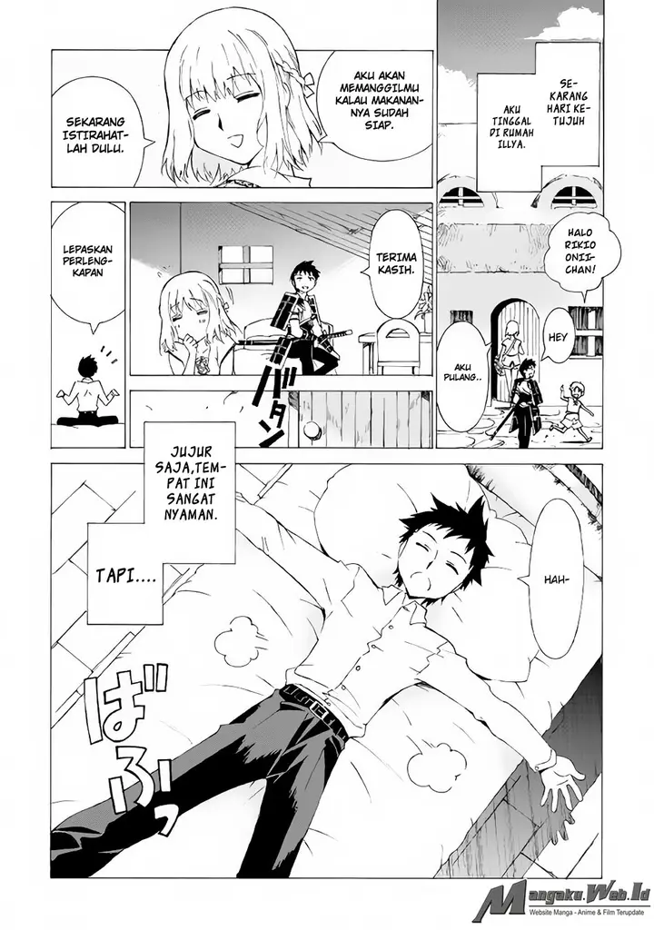 image-komik-argate-online-chapter-2-6/24