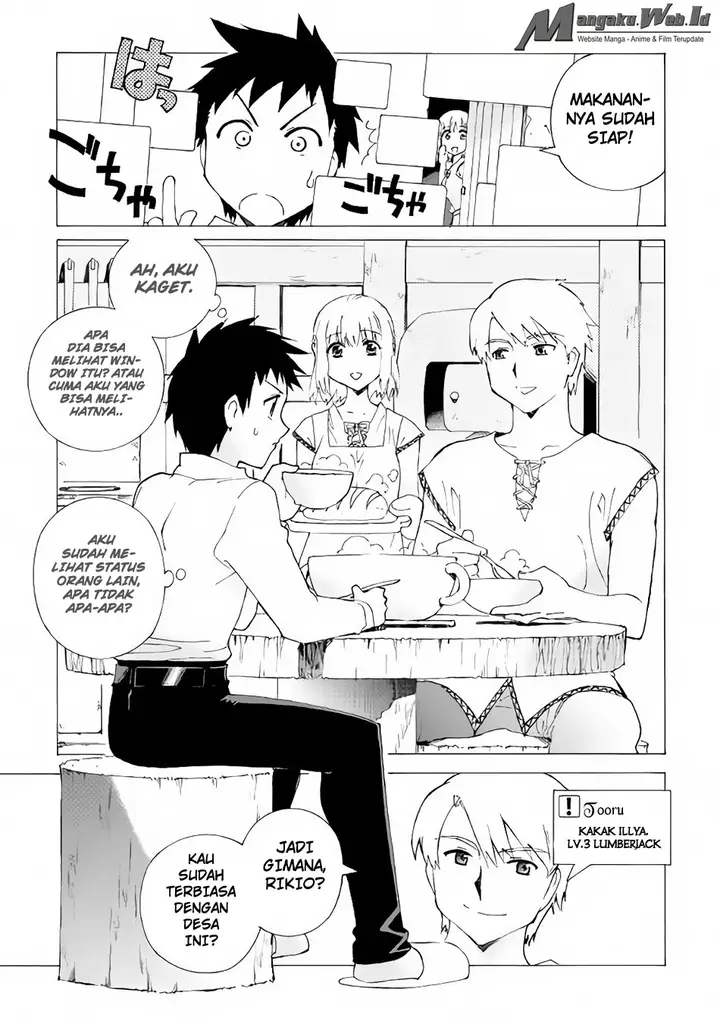 image-komik-argate-online-chapter-2-8/24