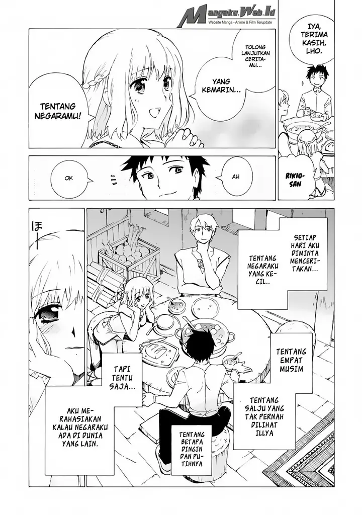 image-komik-argate-online-chapter-2-9/24