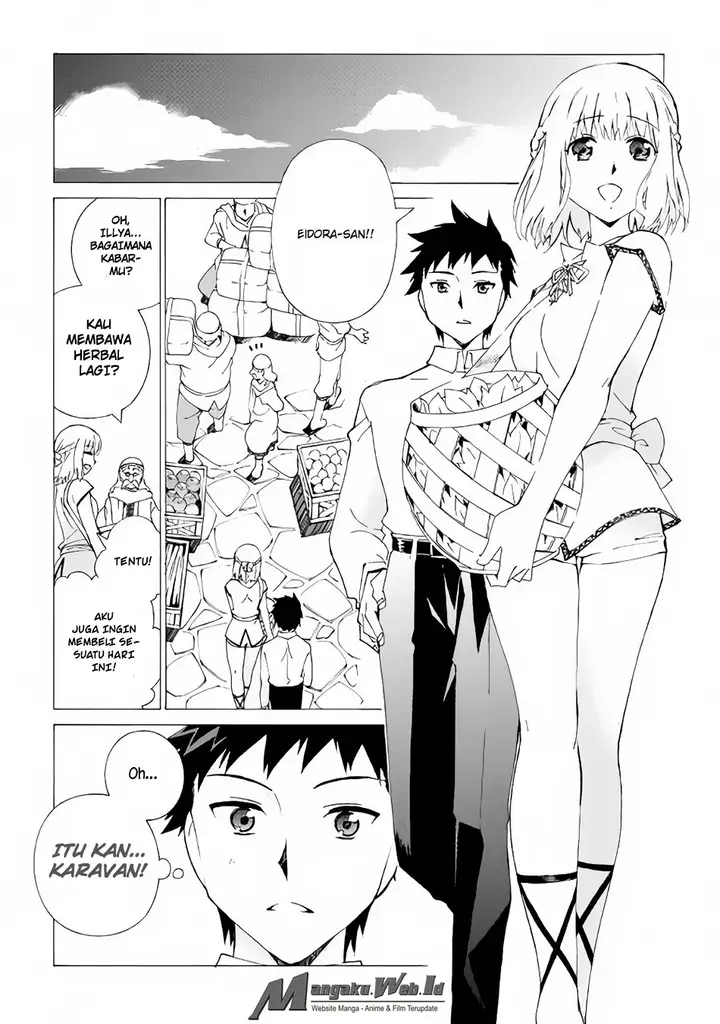 image-komik-argate-online-chapter-2-13/24