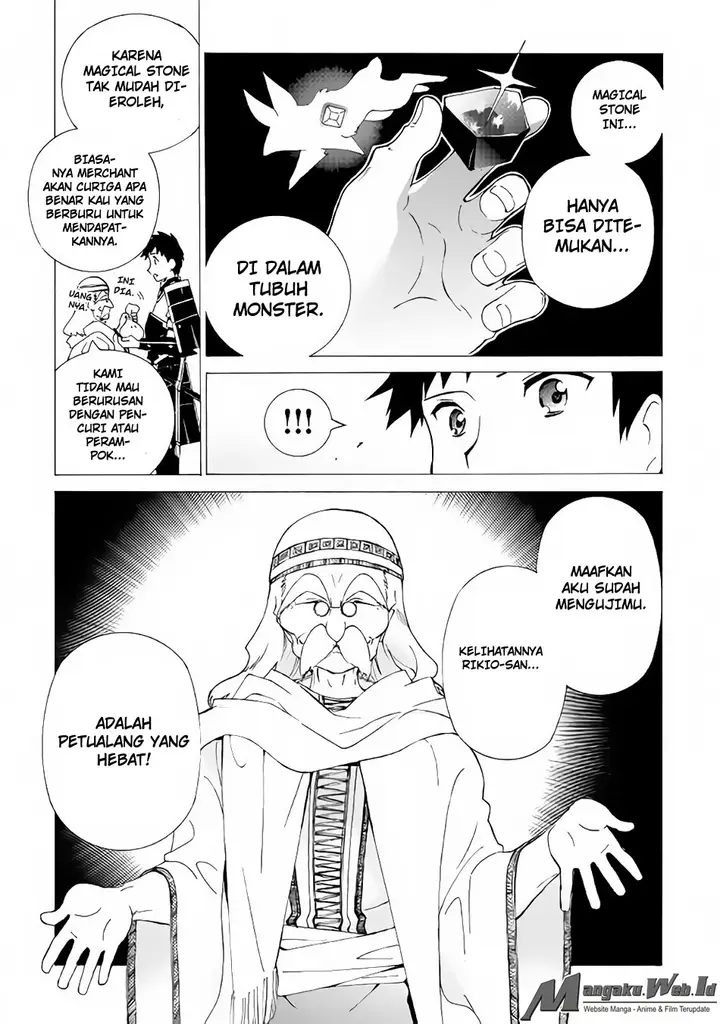 image-komik-argate-online-chapter-2-18/24