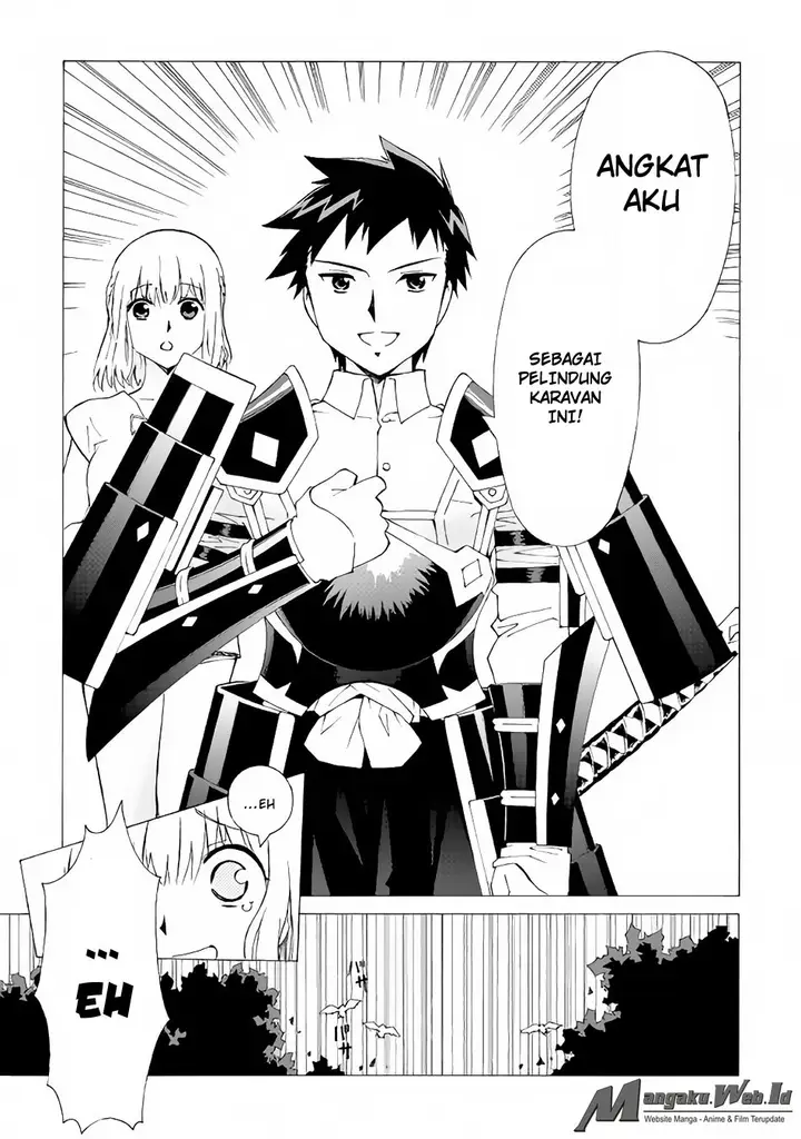 image-komik-argate-online-chapter-2-20/24
