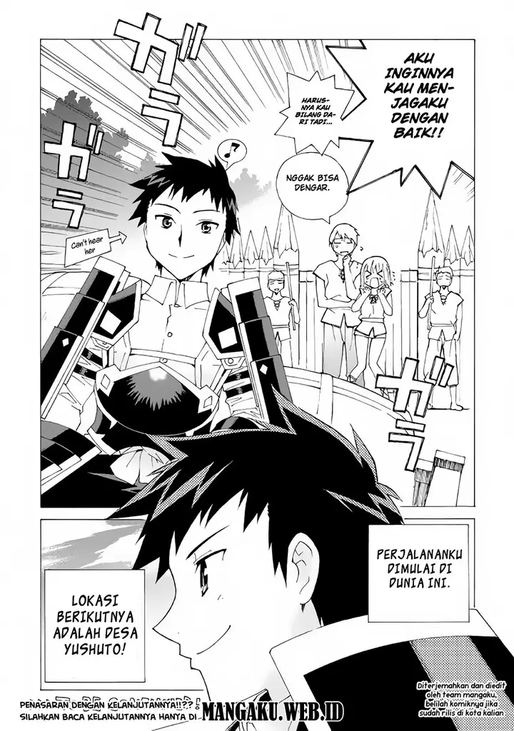 image-komik-argate-online-chapter-2-23/24