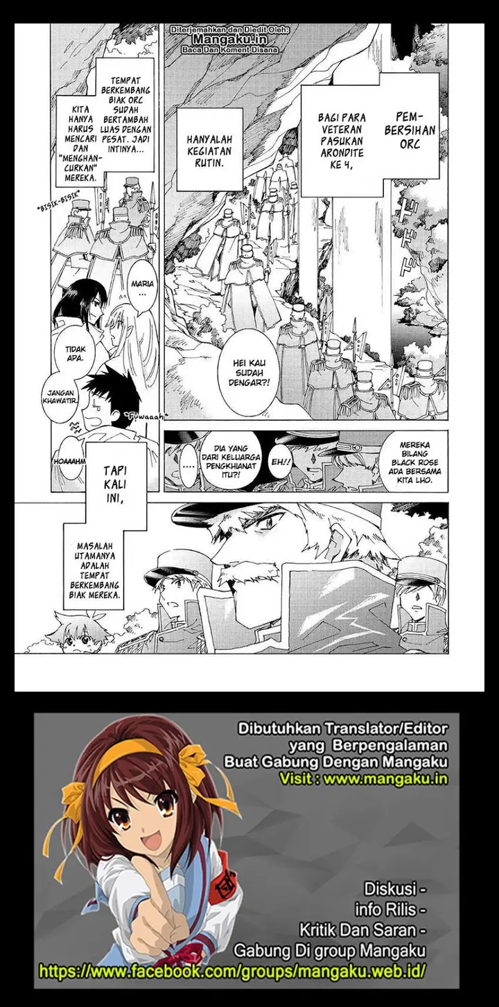 image-komik-argate-online-chapter-22-1/23