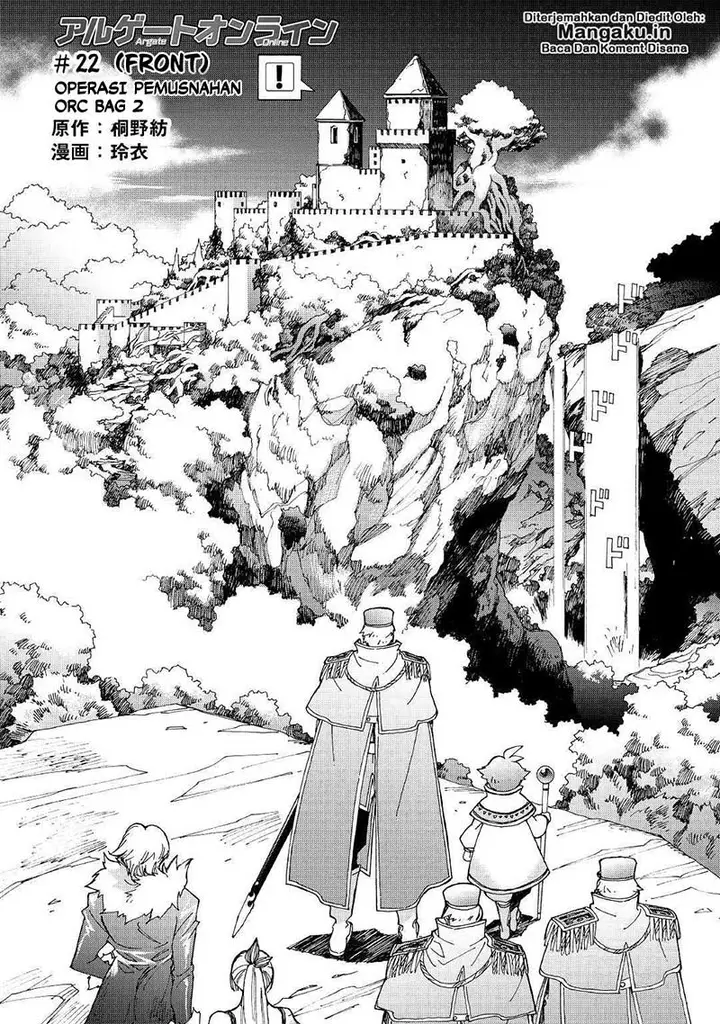 image-komik-argate-online-chapter-22-2/23