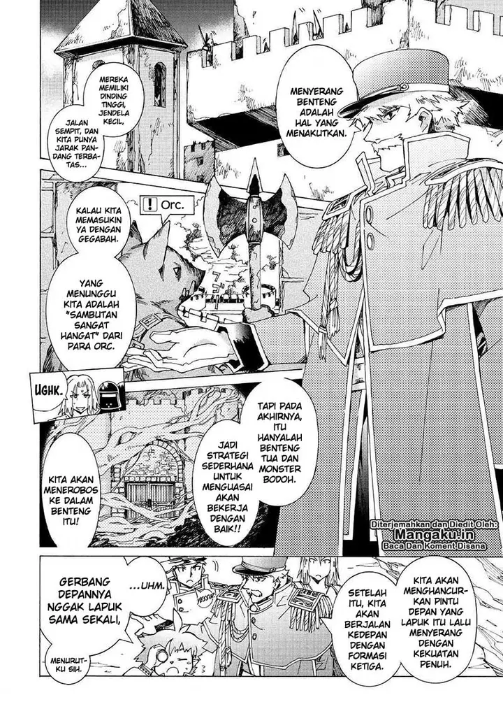 image-komik-argate-online-chapter-22-4/23