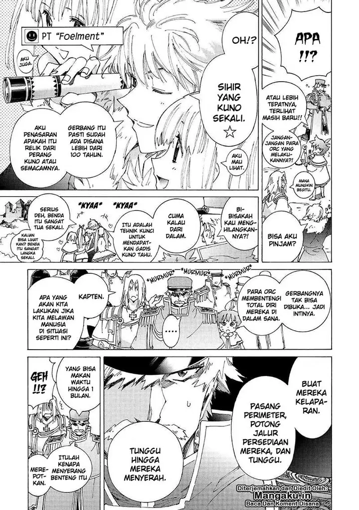 image-komik-argate-online-chapter-22-5/23