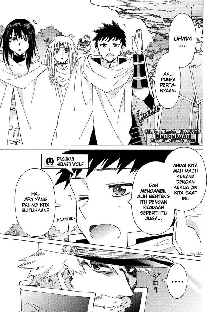 image-komik-argate-online-chapter-22-7/23