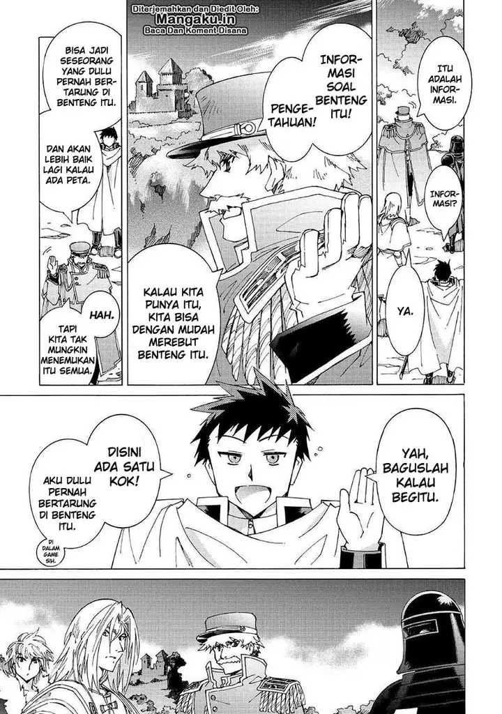 image-komik-argate-online-chapter-22-8/23