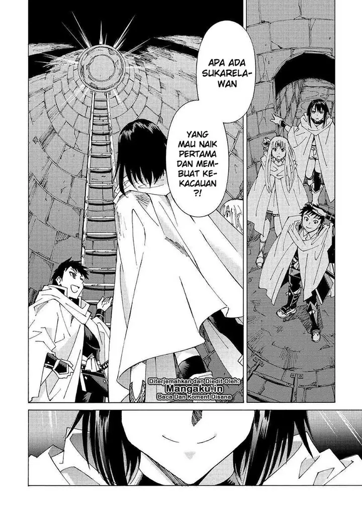 image-komik-argate-online-chapter-22-11/23
