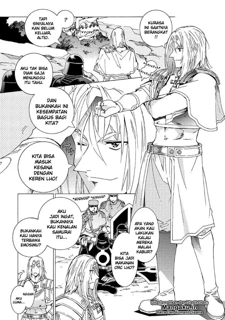 image-komik-argate-online-chapter-22-19/23