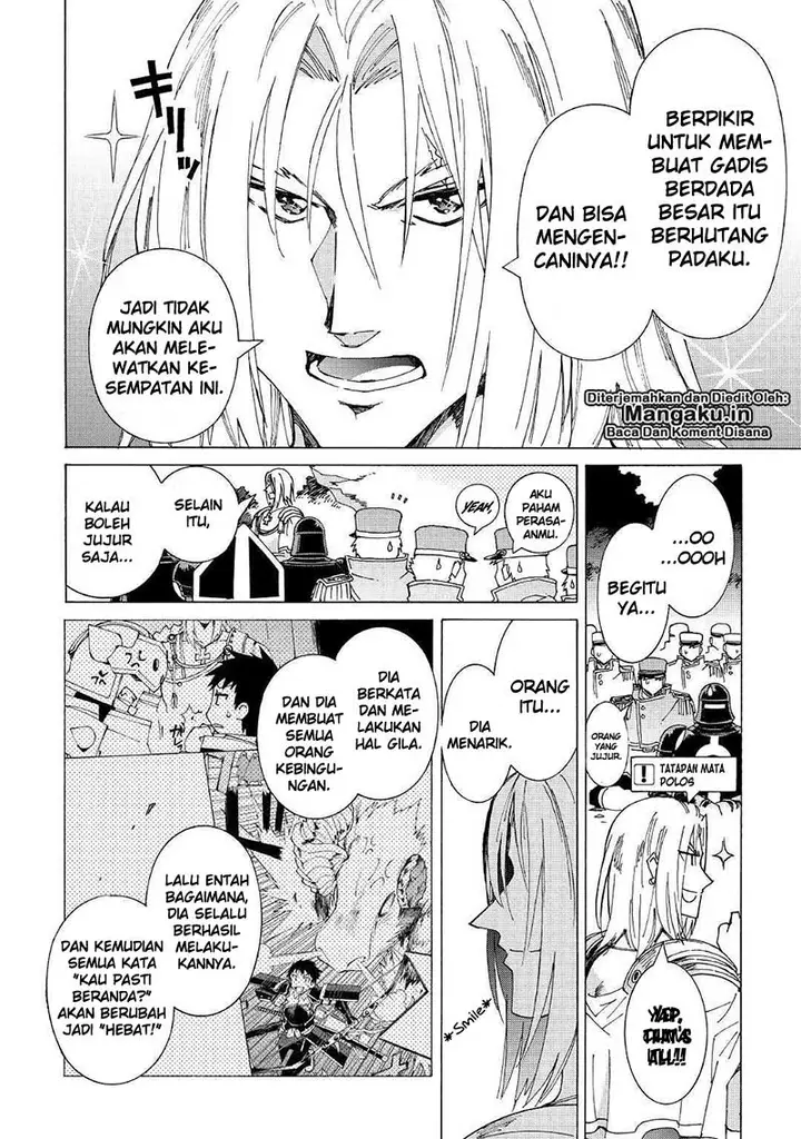 image-komik-argate-online-chapter-22-20/23
