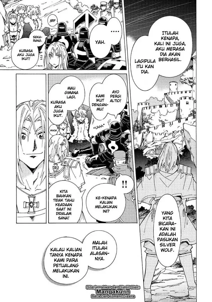 image-komik-argate-online-chapter-22-21/23