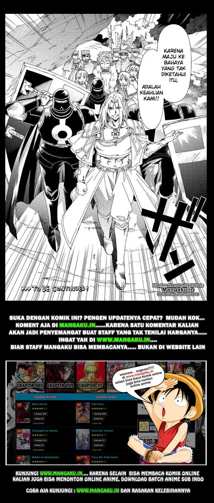 image-komik-argate-online-chapter-22-22/23