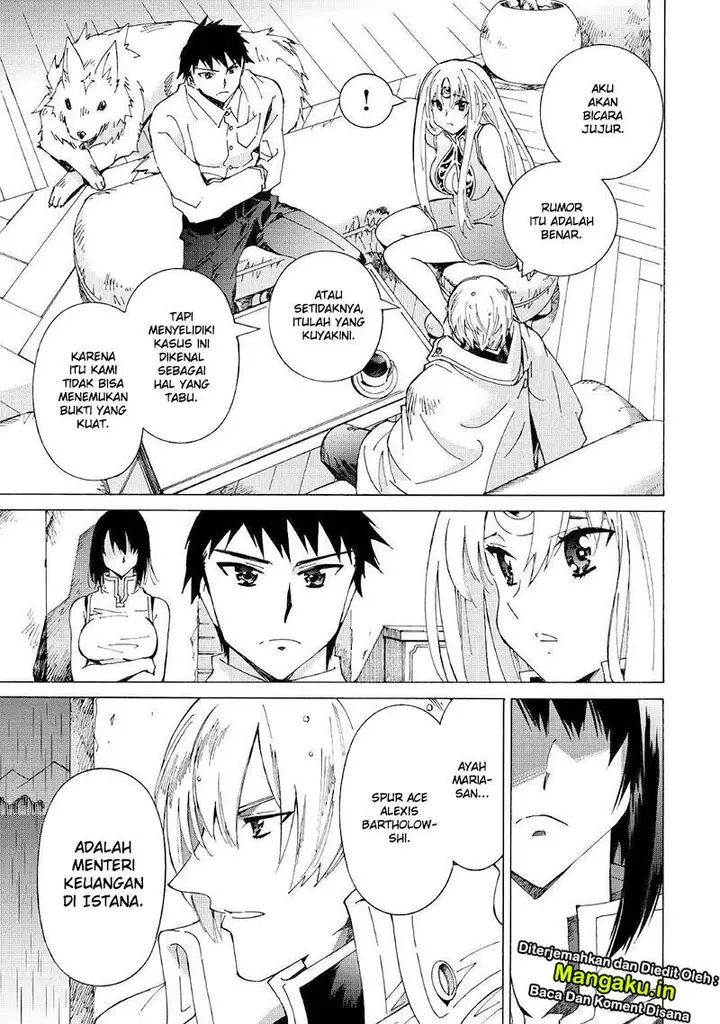 image-komik-argate-online-chapter-26-4/29