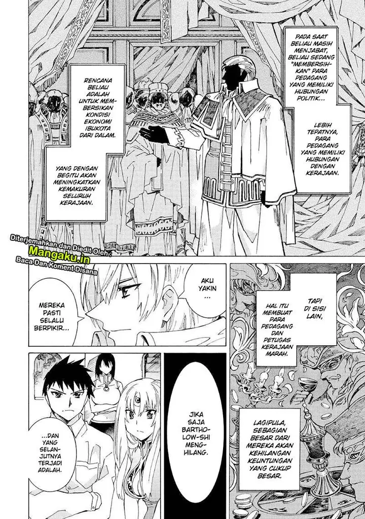 image-komik-argate-online-chapter-26-5/29