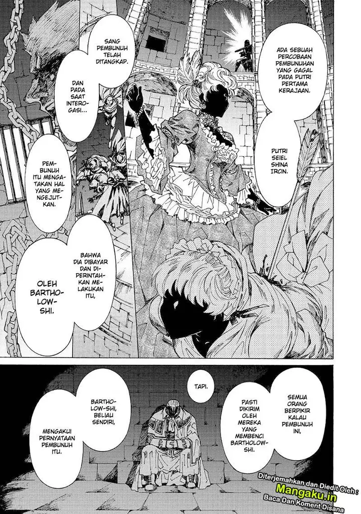 image-komik-argate-online-chapter-26-6/29