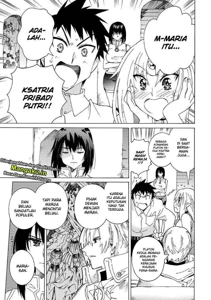 image-komik-argate-online-chapter-26-10/29