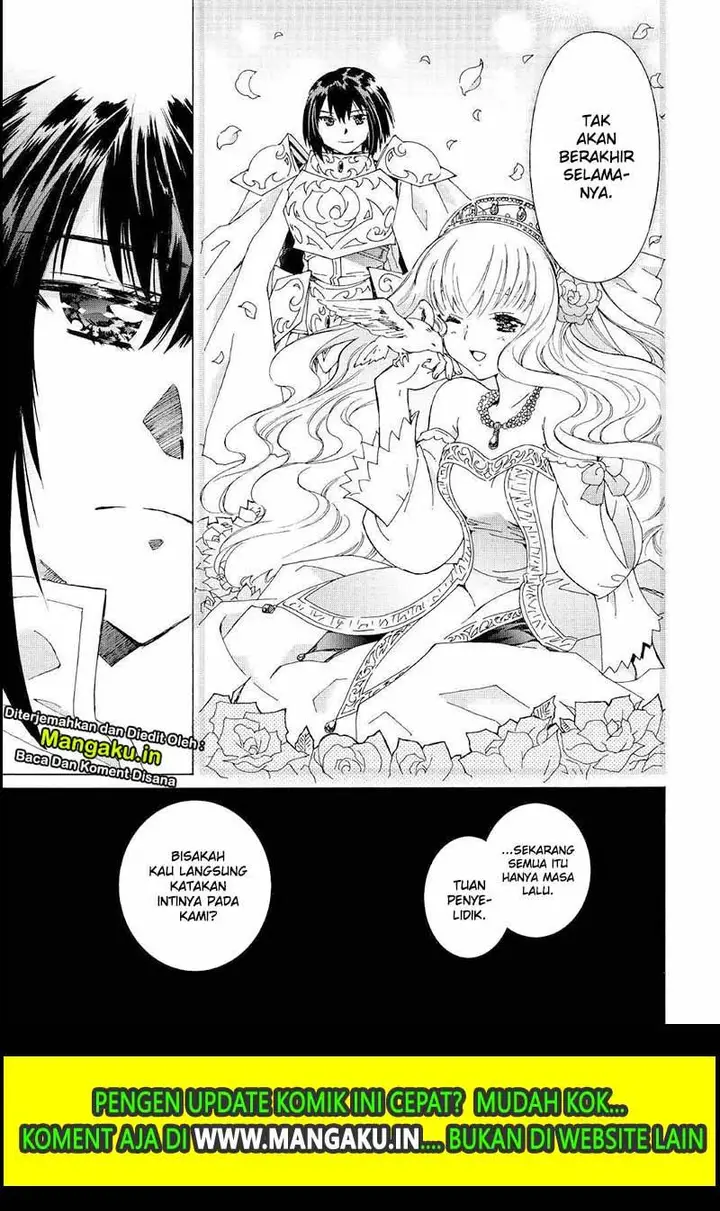 image-komik-argate-online-chapter-26-12/29