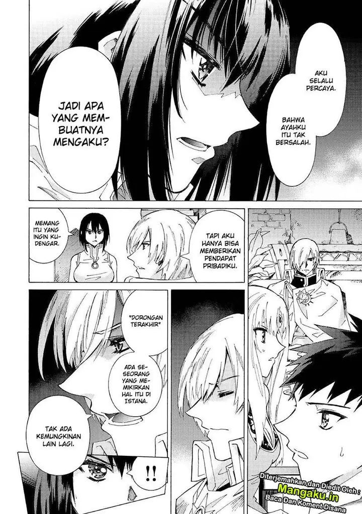 image-komik-argate-online-chapter-26-13/29