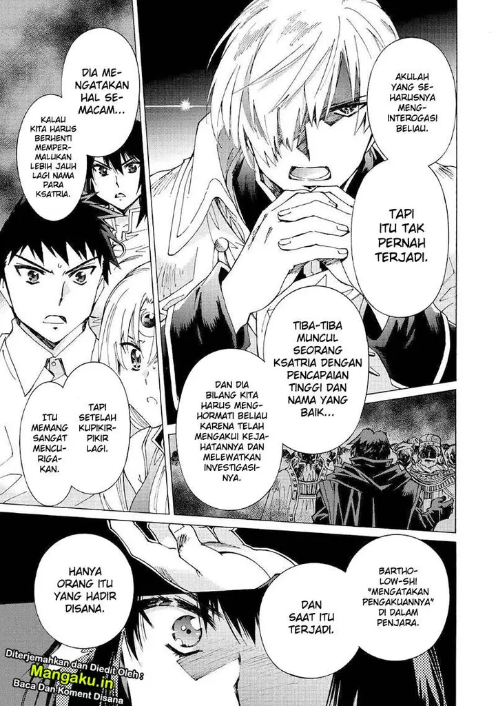 image-komik-argate-online-chapter-26-14/29