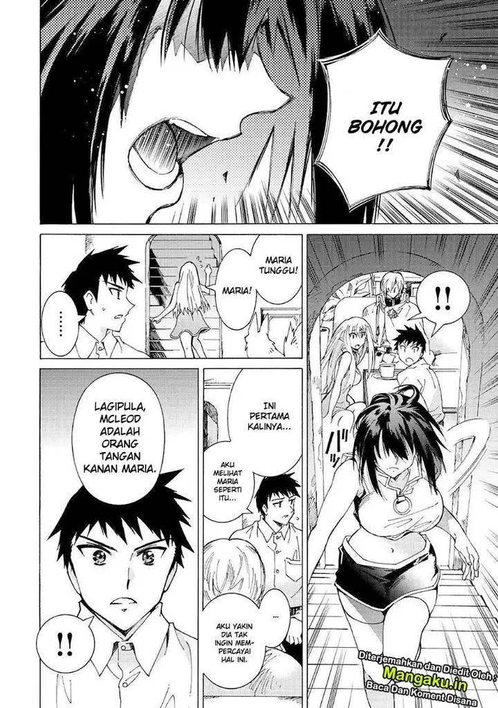 image-komik-argate-online-chapter-26-17/29