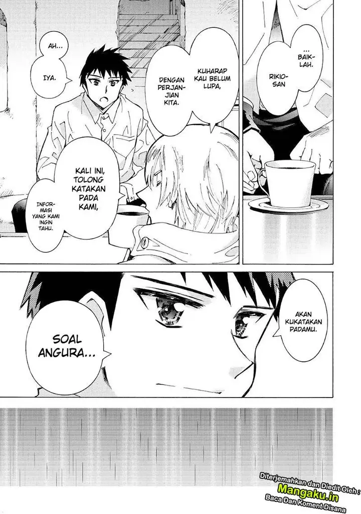image-komik-argate-online-chapter-26-18/29