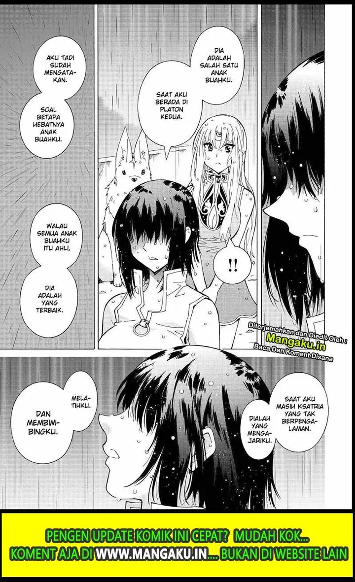 image-komik-argate-online-chapter-26-20/29