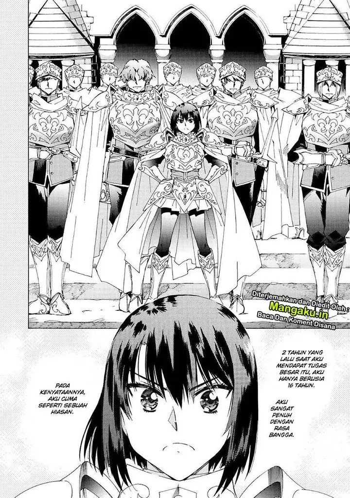 image-komik-argate-online-chapter-26-21/29