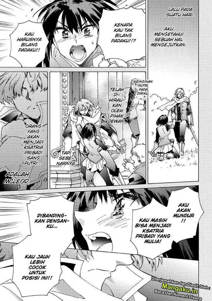 image-komik-argate-online-chapter-26-24/29