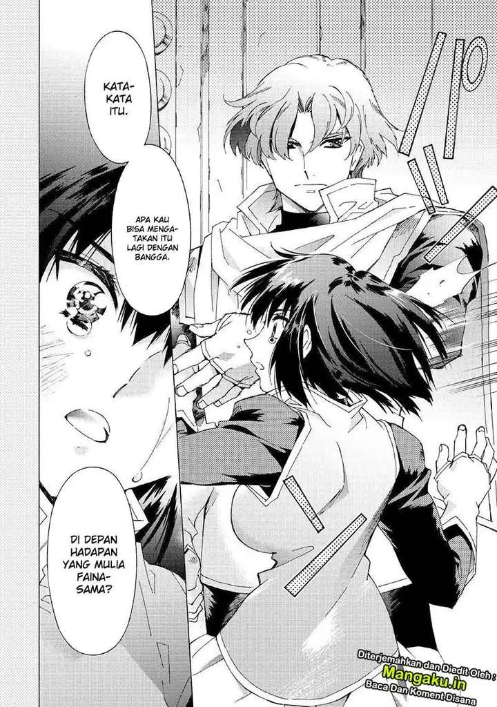 image-komik-argate-online-chapter-26-25/29