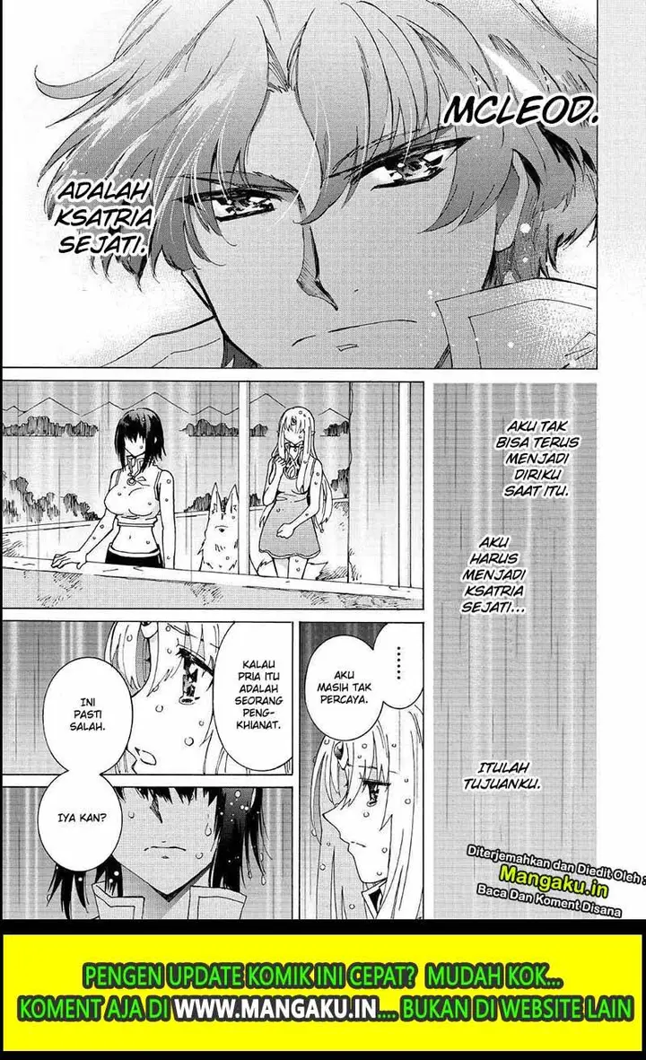 image-komik-argate-online-chapter-26-26/29