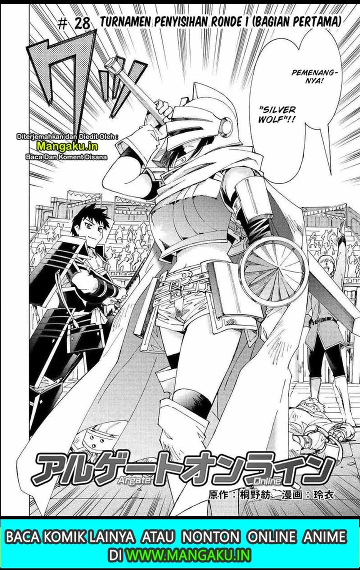 image-komik-argate-online-chapter-28-3/18