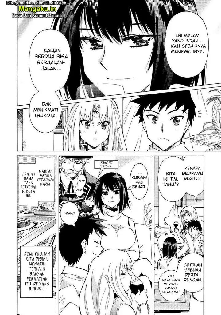 image-komik-argate-online-chapter-28-5/18