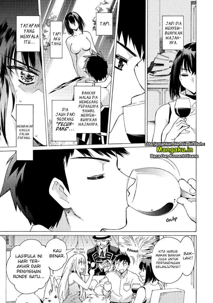 image-komik-argate-online-chapter-28-6/18
