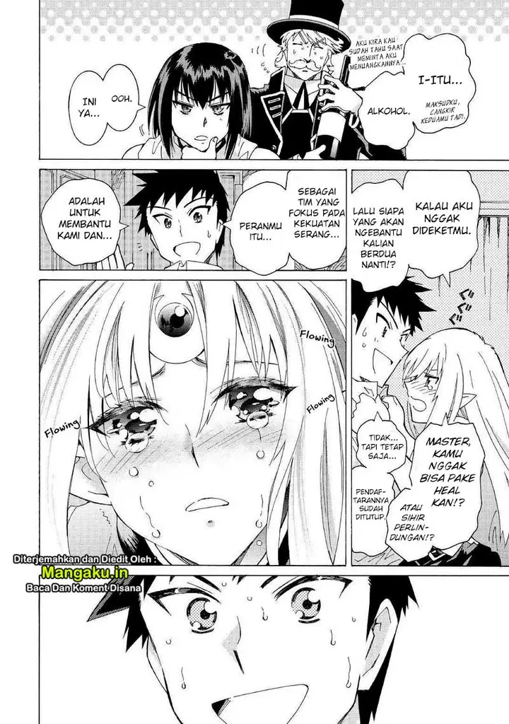 image-komik-argate-online-chapter-28-9/18