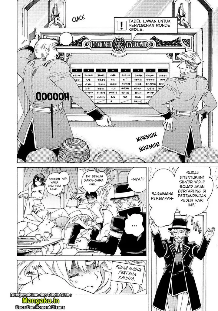image-komik-argate-online-chapter-28-11/18