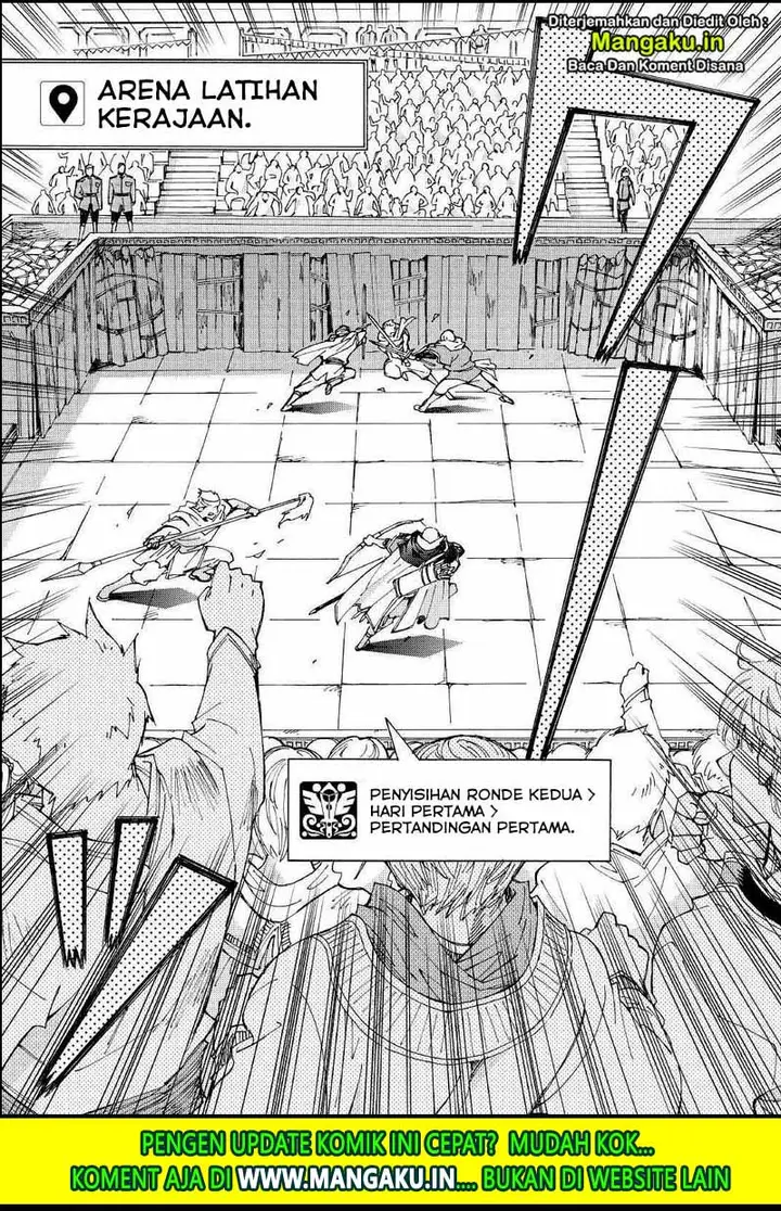 image-komik-argate-online-chapter-28-12/18