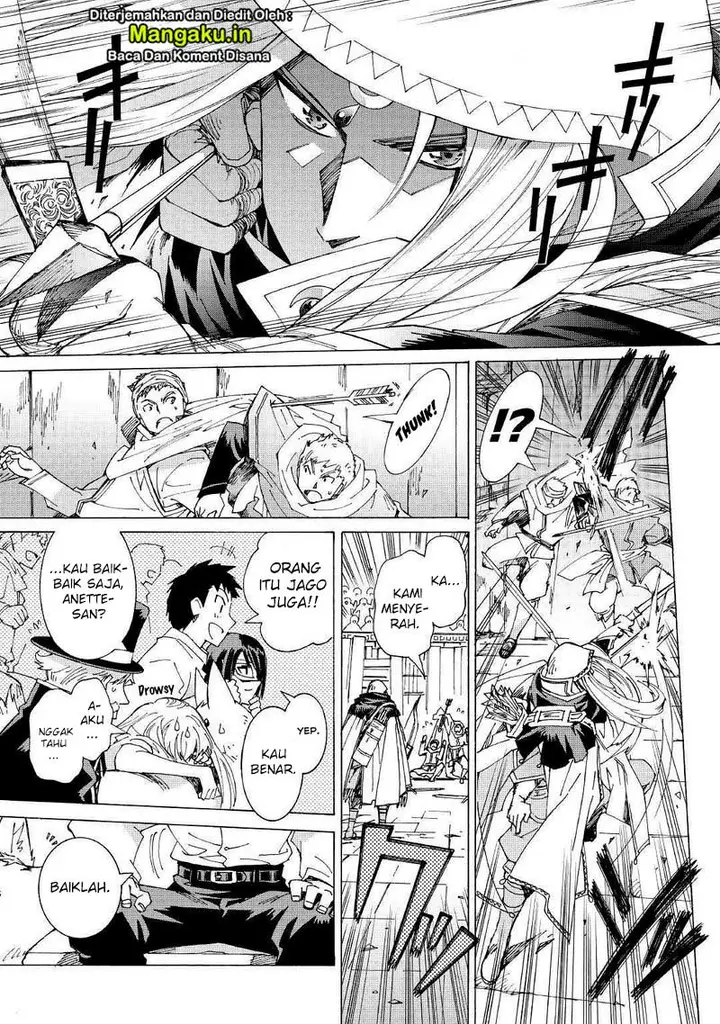 image-komik-argate-online-chapter-28-14/18