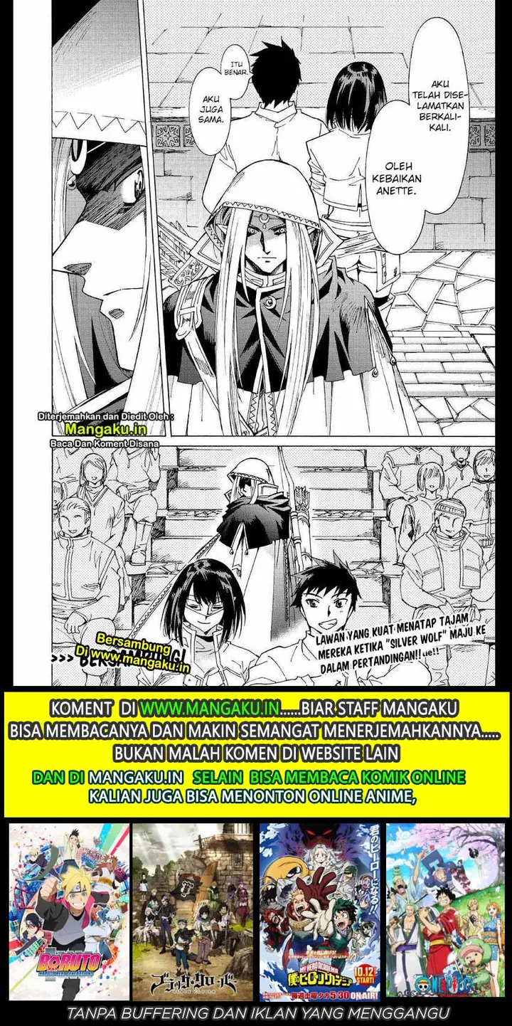 image-komik-argate-online-chapter-28-17/18