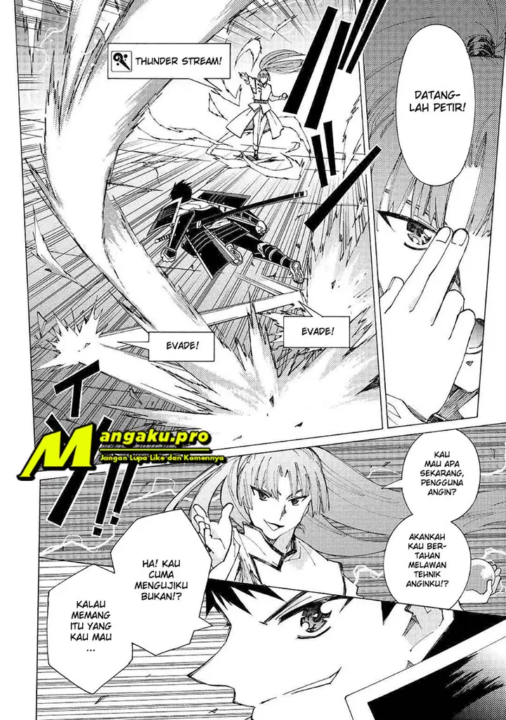 image-komik-argate-online-chapter-29-12/28