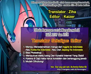 image-komik-argate-online-chapter-3-0/24