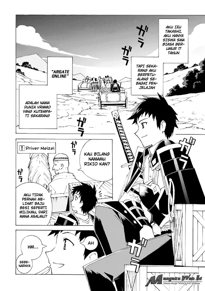 image-komik-argate-online-chapter-3-2/24