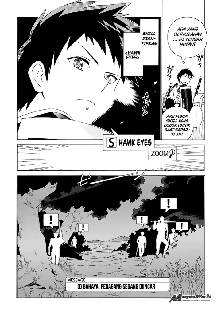 image-komik-argate-online-chapter-3-4/24
