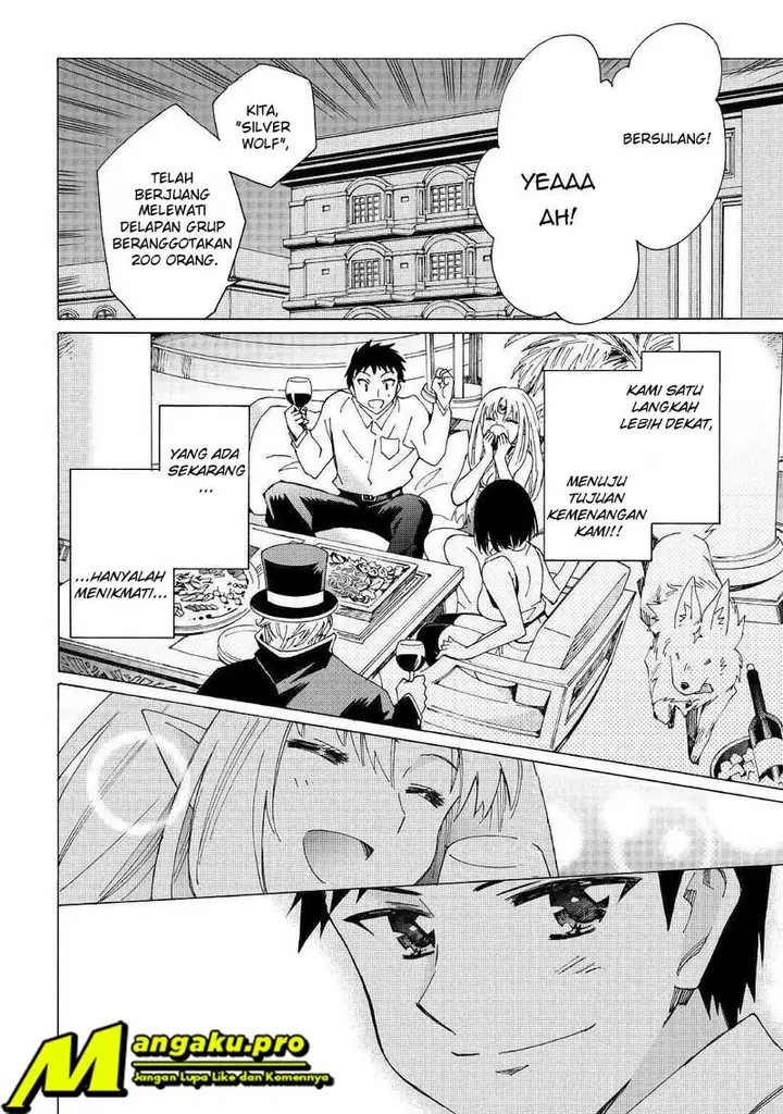 image-komik-argate-online-chapter-30.2-13/21